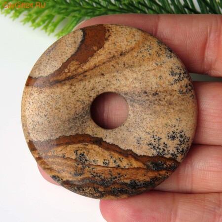 PH �������� ���� ��������� 50*7 ��*