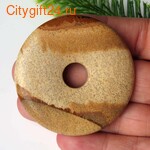 PH �������� ���� ��������� 50*7 ��*