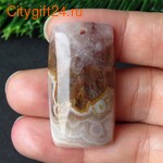 PH �������� ���� � ��������� 40*21*8 ��*