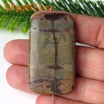 PH ������ ���� ������� 46*26*6 ��*