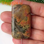 PH ������ ���� ������� 46*26*6 ��*