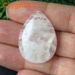 PH �������� ����� ����� 33*24*6,5 ��*