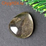 PH ������� �������� ����� � ������� 25*21*9 ��*