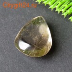 PH ������� �������� ����� � ������� 27*21*12 ��*