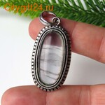 PH �������� ������� � ������ 40*21*7 ��*