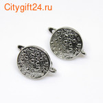 PH   13*11,5*4,5 