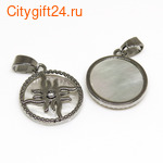 PH     16,5*14*2,5 *